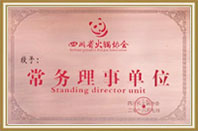 食材采購與供應(yīng)鏈優(yōu)化