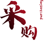 食材采購與供應(yīng)鏈優(yōu)化