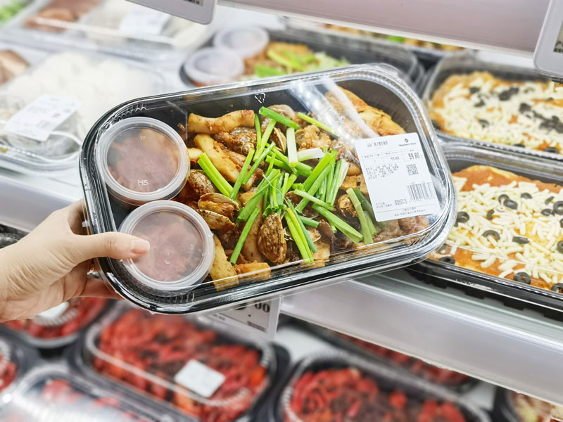 預(yù)包裝食品銷(xiāo)售